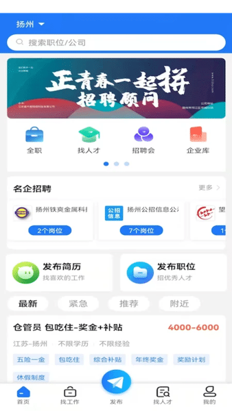 好博体育app网页版1